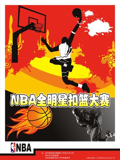 都脚踏实地