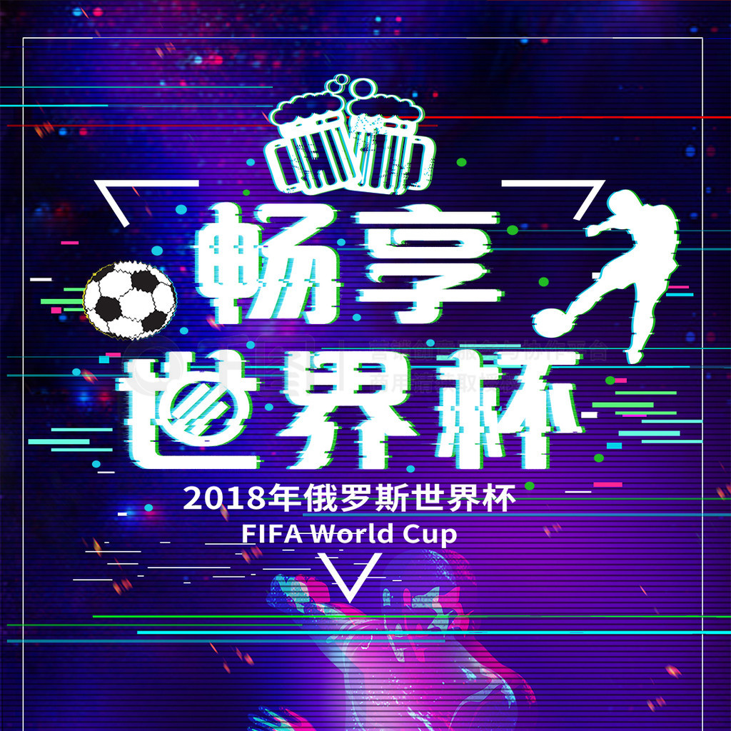 家马德