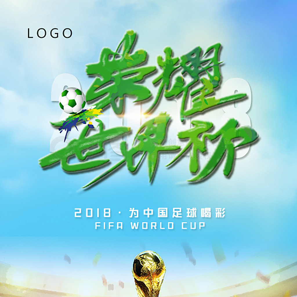 点无疑