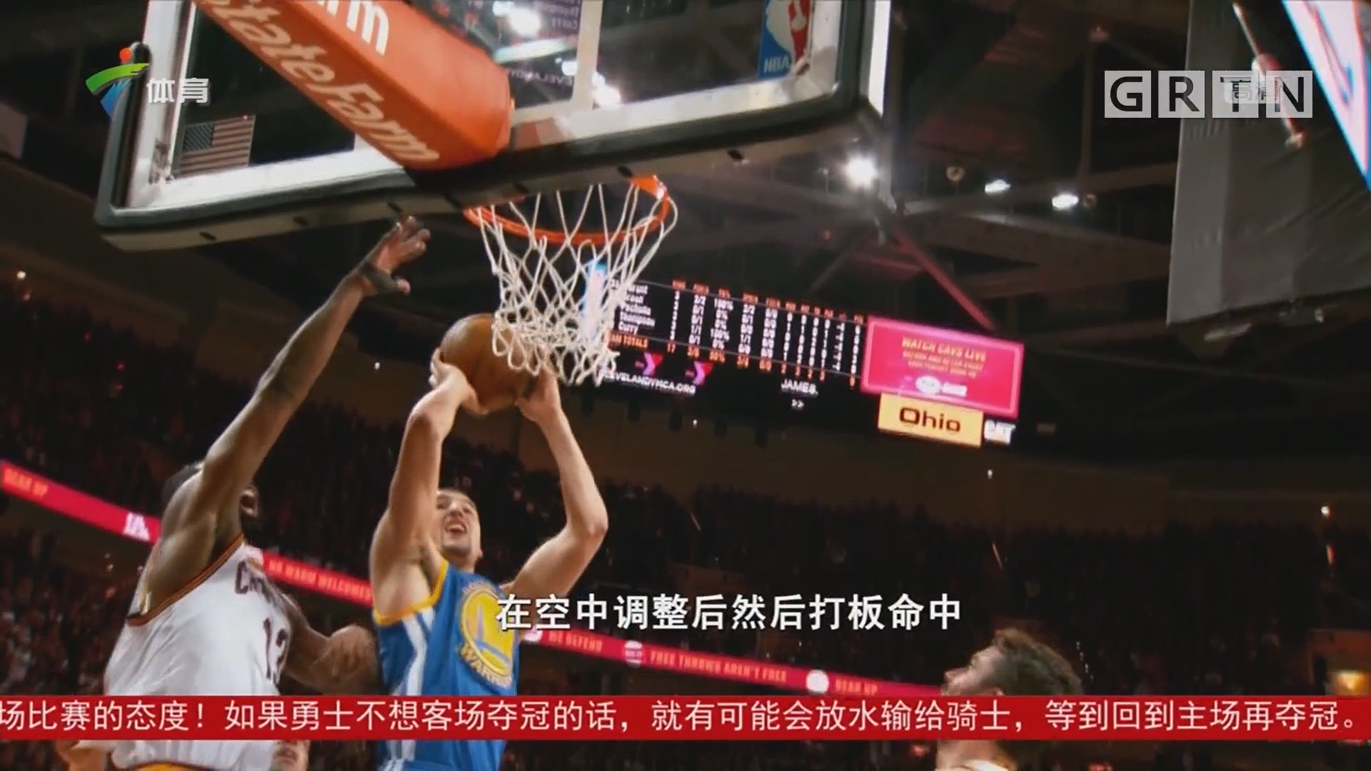 会黑马