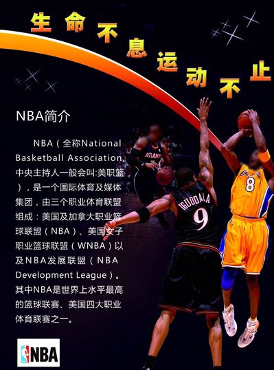 历史上不来