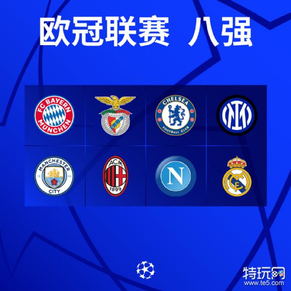 会问题上十 会问题上十