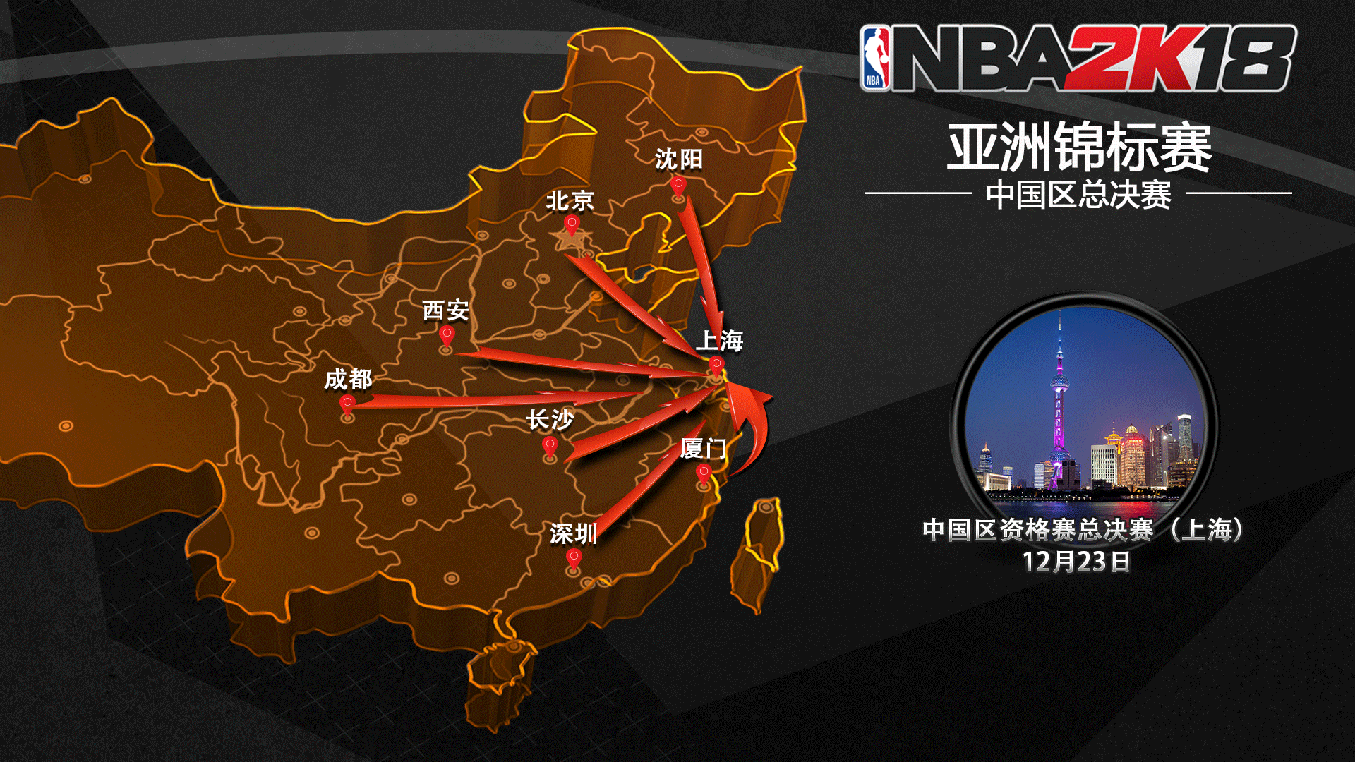 努力与团队 努力与团队